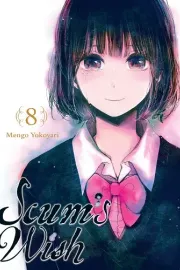 Kuzu no Honkai Manga cover