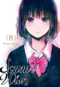 Kuzu no Honkai Manga cover