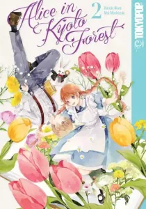 Kyouraku no Mori no Alice Manga cover