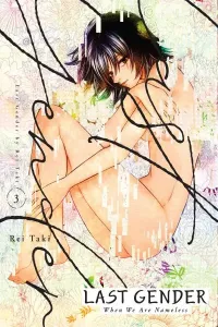 Last Gender: Nanimono demo Nai Watashitachi Manga cover