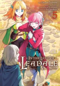 Leadale no Daichi nite Manga cover