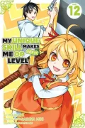 Level 1 dakedo Unique Skill de Saikyou desu