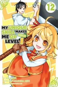 Level 1 dakedo Unique Skill de Saikyou desu Manga cover