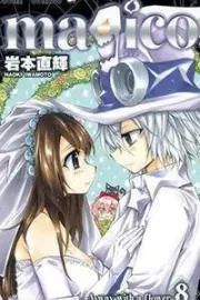 MAGiCO Manga cover