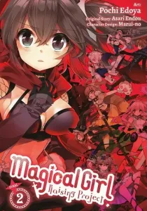 Mahou Shoujo Ikusei Keikaku Manga cover