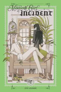 Mahou Shoujo Jihen Manga cover