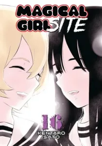 Mahou Shoujo Site Manga cover