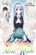 Maid no Kishi-san
