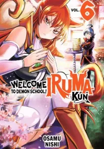 Mairimashita! Iruma-kun Manga cover