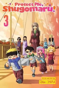 Mamore! Shugomaru Manga cover