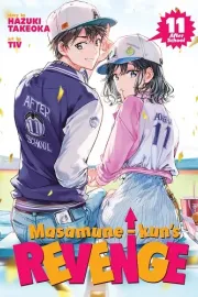 Masamune-kun no Revenge Manga cover