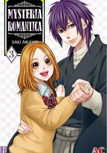 Meikyuu Romantica Manga cover