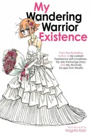 Meisou Senshi Nagata Kabi Manga cover