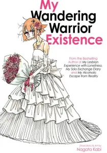 Meisou Senshi Nagata Kabi Manga cover