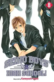 Men's Kou Manga cover