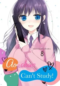 Midara na Ao-chan wa Benkyou ga Dekinai Manga cover