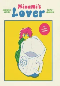 Minami-kun no Koibito Manga cover