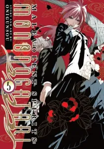 Mononogatari Manga cover