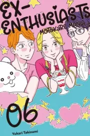 Motokare Mania Manga cover