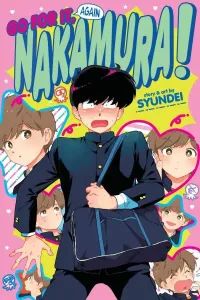 Motto Ganbare! Nakamura-kun!! Manga cover