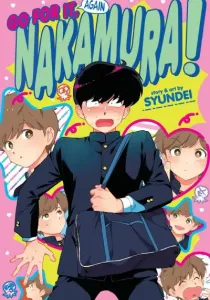 Motto Ganbare! Nakamura-kun!! Manga cover