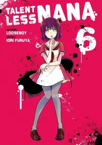 Munou na Nana Manga cover