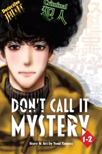 Mystery to Iu nakare Manga cover