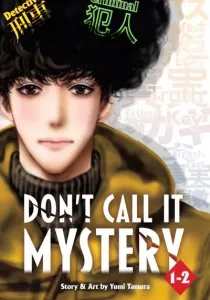 Mystery to Iu nakare Manga cover