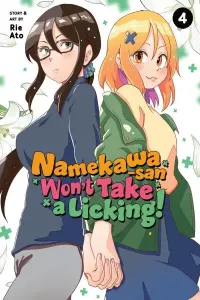 Nameraretakunai Namekawa-san Manga cover