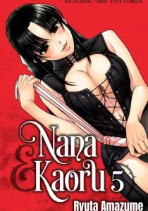 Nana to Kaoru Manga cover