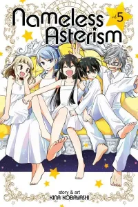 Nanashi no Asterism Manga cover