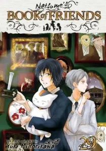Natsume Yuujinchou Manga cover