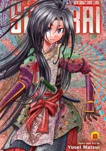 Nige Jouzu no Wakagimi Manga cover