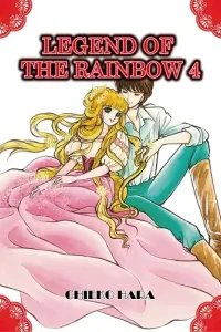 Niji no Densetsu Manga cover