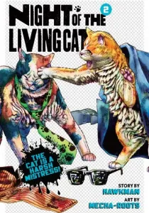 Nyaight of the Living Cat Manga cover
