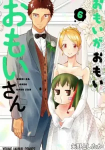 Omoi ga Omoi Omoi-san Manga cover
