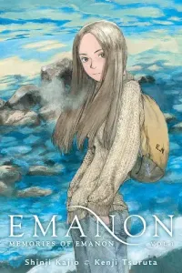 Omoide Emanon Manga cover
