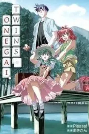 Onegai☆Twins Manga cover