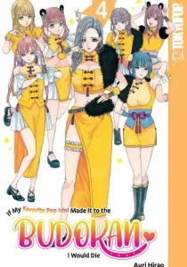 Oshi ga Budoukan Ittekuretara Shinu Manga cover