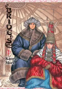 Otoyomegatari Manga cover