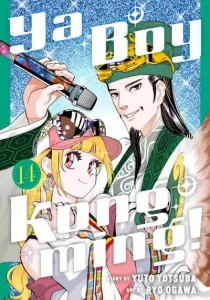 Paripi Koumei Manga cover