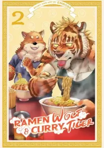 Ramen Ookami to Curry Tora Manga cover