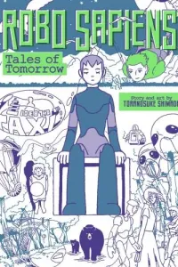 Robo sapiens Zenshi Manga cover