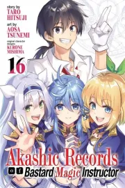 Rokudenashi Majutsu Koushi to Akashic Records Manga cover