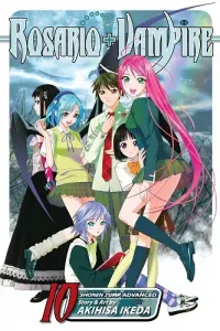 Rosario to Vampire Manga cover