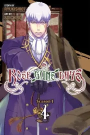 Rose Guns Days: Season 1 Manga cover