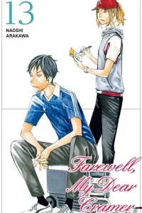 Sayonara Watashi no Cramer Manga cover