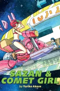 Sazan to Suisei no Shoujo Manga cover