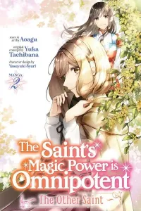 Seijo no Maryoku wa Bannou desu: Mou Hitori no Seijo Manga cover