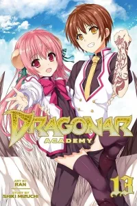 Seikoku no Dragonar Manga cover